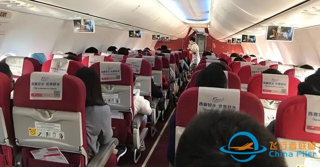 航空科普出行必備飛機安全冷知識-7755