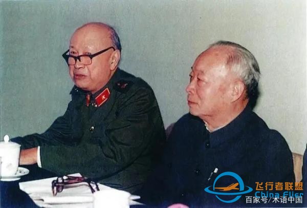 30年前，錢學森就曾預言過“元宇宙”？還起了一個有中國味的名字-442