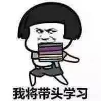 解密這些小常識！感覺自己可以上天啦~-6746
