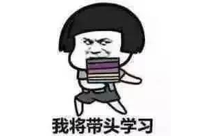 解密這些小常識(shí)！感覺(jué)自己可以上天啦~
