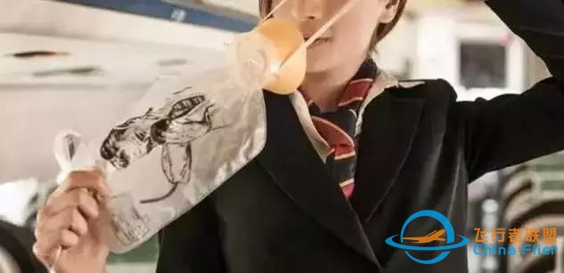 這些飛機上的小知識你都知道嗎-3143