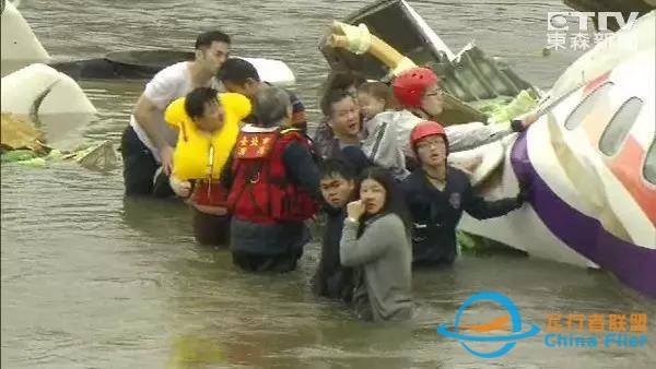 空難接二連三，每個人必備的航空常識和自救攻略-7380