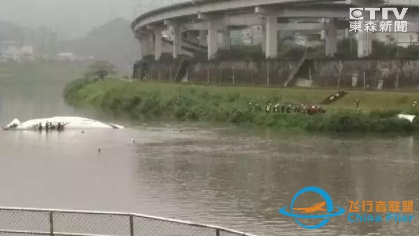 空難接二連三，每個人必備的航空常識和自救攻略-7341