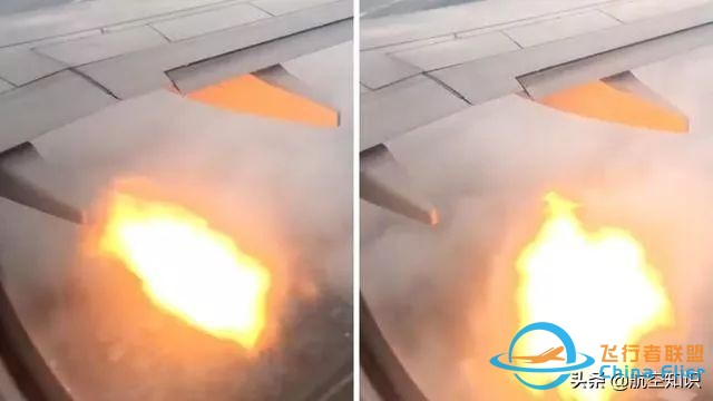 坐飛機受驚嚇指南：飛機舷窗外發生什么才最可怕？（上）-1821