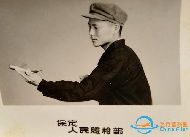 飛行知識，飛機夜間飛行靠什么導航？-5006