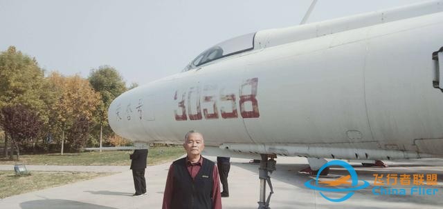 飛行知識，飛機夜間飛行靠什么導航？-724