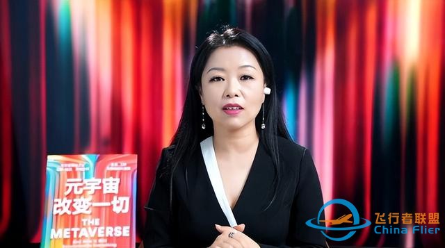 元宇宙將改變一切，每個人都要在元宇宙時代來臨前做好準備-9622