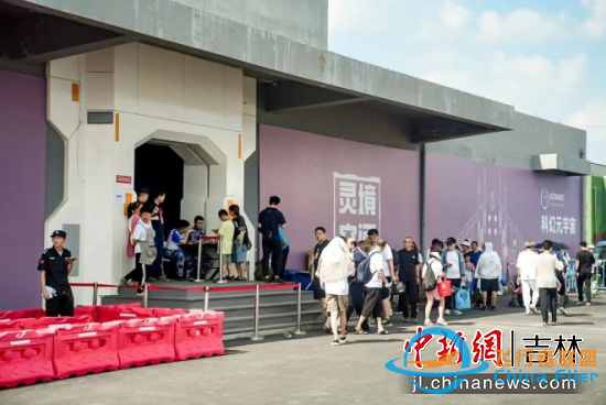 逛2023年空軍航空開放活動·長春航空展展館 近觀前沿科技與先進裝備-1394