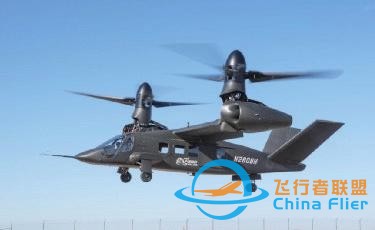 2022年國外主要航空裝備技術發(fā)展綜述-9558