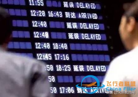 乘坐飛機必備的民航小知識，遇到這些情況，你一定用的到-641