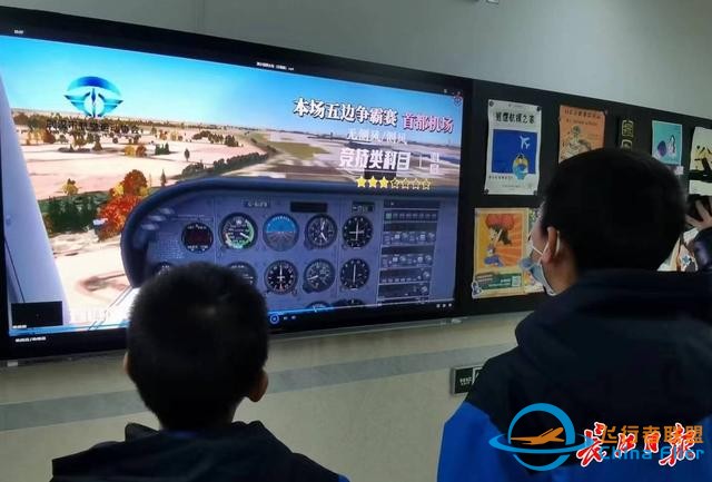 “我離我的飛行夢更近了！” 2023年湖北省青少年模擬飛行錦標賽在漢開賽-6684
