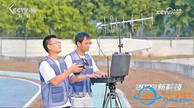 深圳寶安展翅萬億新賽道 做好低空經濟大文章-1433