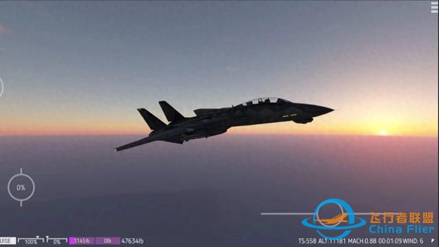iOS游戲推薦：航母降落-8070