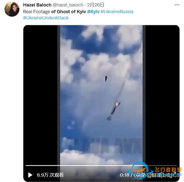 “基輔幽靈”一日擊落六架俄羅斯戰斗機是否存在以及誰仍然是個謎-9242