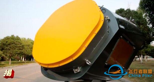 玩轉皇牌空戰X2：零件系統全解析，打造專屬戰機成關鍵-8809