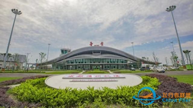 五一出游新玩法，到成都淮州機(jī)場體驗(yàn)?zāi)M飛行-5736