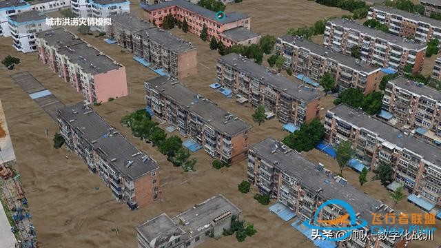 數(shù)字化戰(zhàn)訓(xùn)電子沙盤（軟件版）-4954