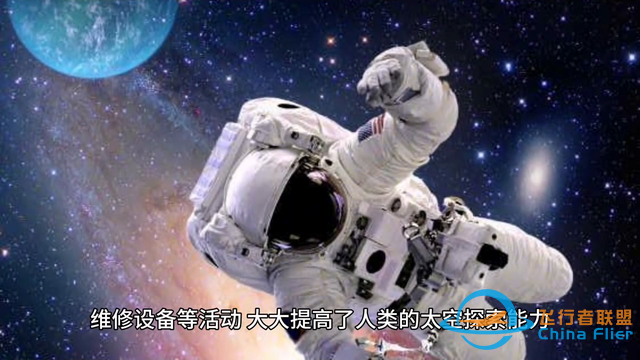 一分鐘小科普之航天航空篇 載人航天中三大基本技術 #知識科普-3207