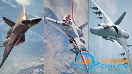 Nintendo Switch?版《皇牌空戰7 未知天際 豪華版》今日上市！同步公開宣傳視頻-532