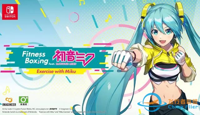 2024年7月第一波Switch游戲推薦：絕對大作《皇牌空戰7》登場-789