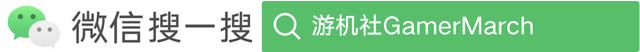 《皇牌空戰 7》登陸Switch：五年后的再戰是否值得？-7318