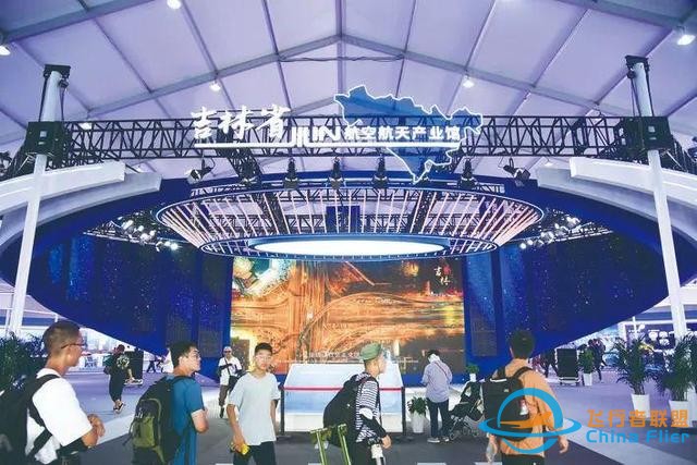 永不落幕的航空展 越擦越亮的城市名片-6453
