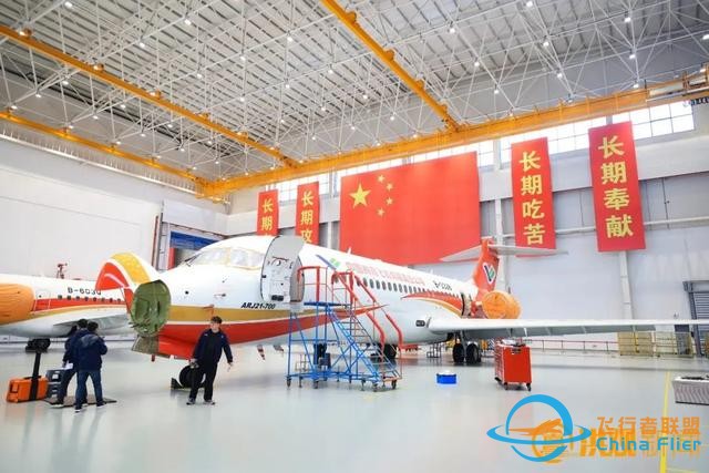 南昌飛行大會2024：低空經濟燃起，航空“黑科技”炸裂現場！-6147