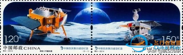 致敬！那些值得銘記的航天時刻-1958