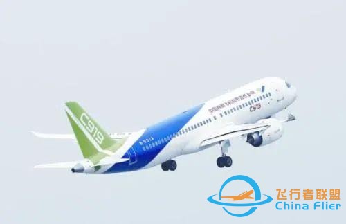 千年飛天夢：世界航空的探索與發展-3336