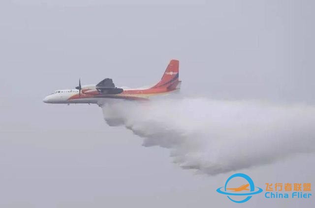 “航空三折疊”，怎么折，都有面-9508