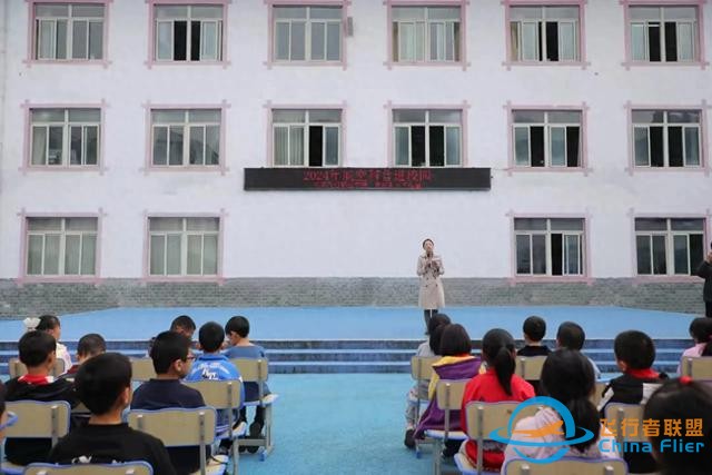 禹里鎮(zhèn)小學(xué)航空科普-4522