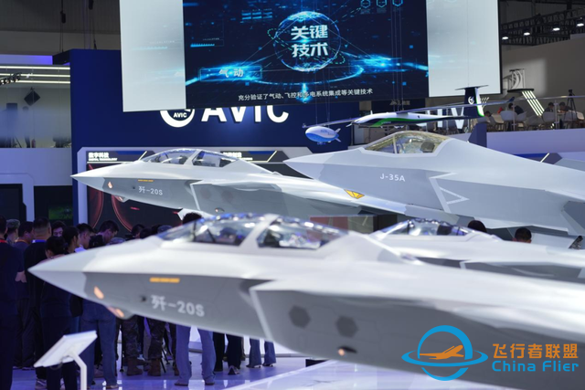 什么是中國航展？一位10年專業航空記者的視角-1156