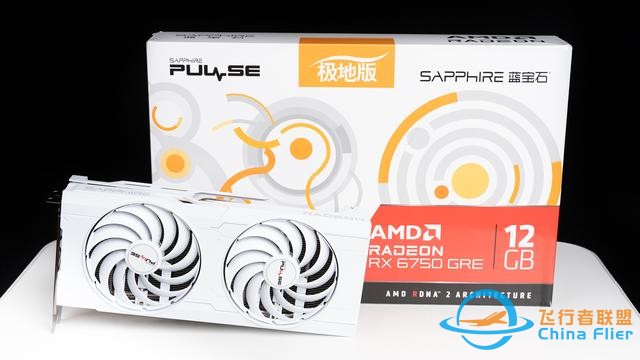 《微軟模擬飛行2024》7款A卡和2款CPU測試，9800X3D更配7900 XTX-5959