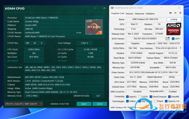 《微軟模擬飛行2024》7款A卡和2款CPU測試，9800X3D更配7900 XTX-645