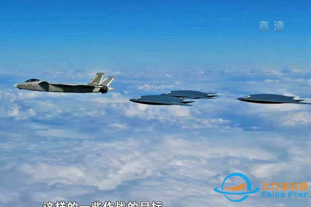 西北工業大學模擬空戰，殲-20對F-22，勝率接近100%-2693