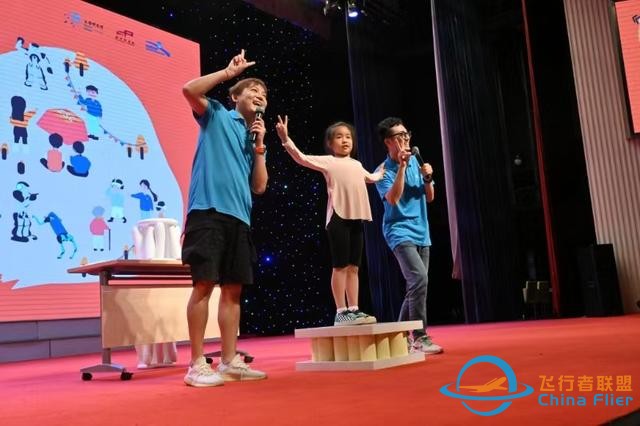 在上海科技館元宇宙中競速解謎，“‘科’好玩了-5460