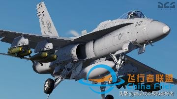 DCS: F/A-18C &#34;大黃蜂&#34;介紹-2525