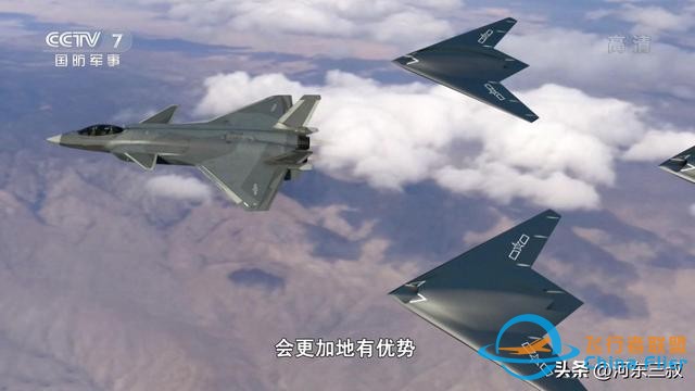 五代機模擬空戰，將殲20性能下調后，仍然能夠完勝F22-8643
