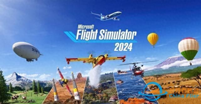 《微軟模擬飛行2024》PC配置要求公布：理想平臺要求64GB內存-8629