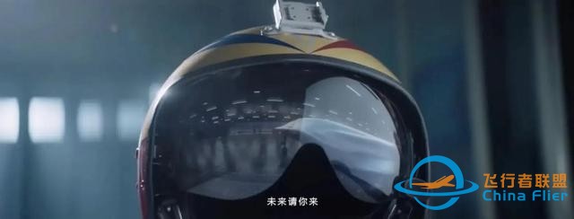 五角大樓真敢下判斷：轟-20不著急裝備，中國空軍還有別的驚喜？-3784