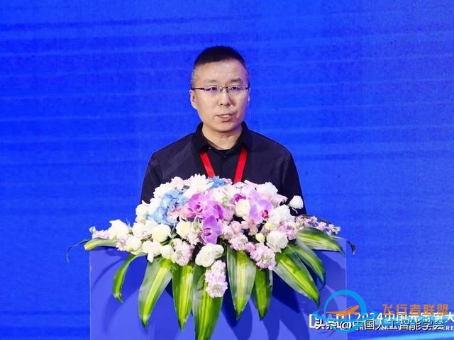 加速虛實相生，深化數實融合，2024中國元宇宙大會在杭州圓滿落幕-244