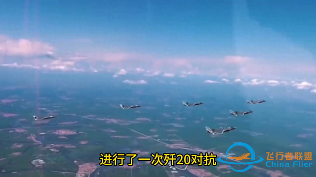 殲20與F35誰才是最強五代機，西工大學模擬空戰給出答案-4930