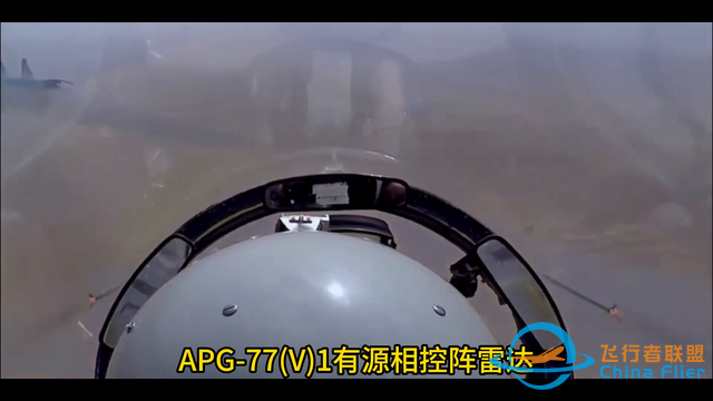 殲20與F35誰才是最強五代機，西工大學模擬空戰給出答案-4688