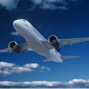 國際空運知識匯總，收藏學習