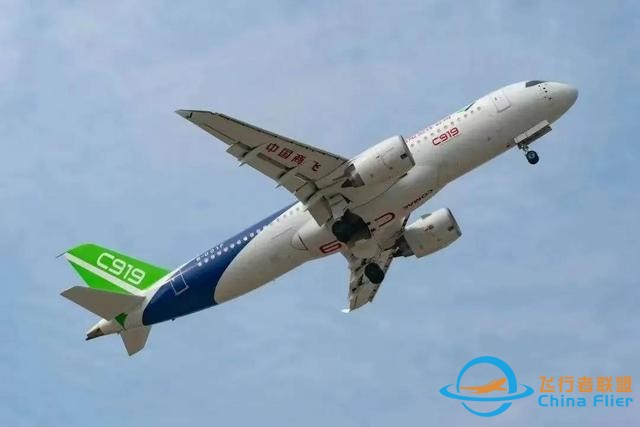 航空一分鐘 盡覽國內(nèi)外航空熱點事件TOP10-5508
