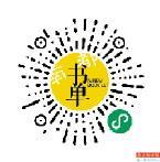 太空居民還有多遠？-6299