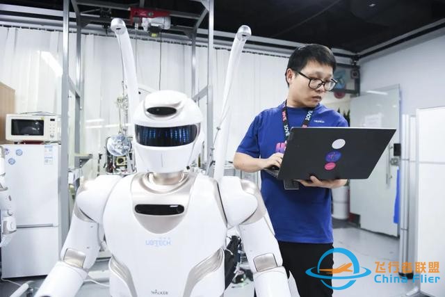 人民日報整版聚焦：2025年值得期待的科技熱點-402