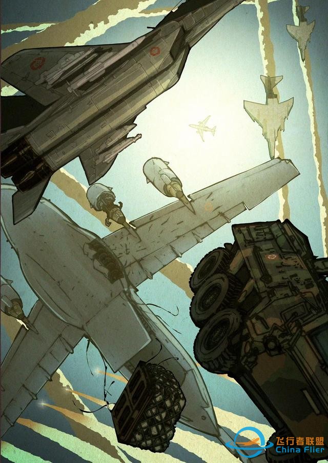 游戲《皇牌空戰4：破碎的天空》浮世繪組圖欣賞-1157