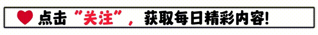 破防了！對中國六代機，美空軍部長終回應：被甩下太多，跟不上了-9501