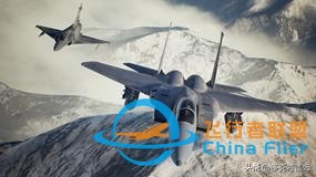 《皇牌空戰(zhàn)7：未知空域》全球累計銷量突破600萬份-7676